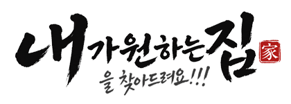 로고
