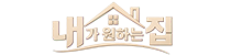푸터로고