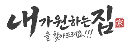 푸터로고