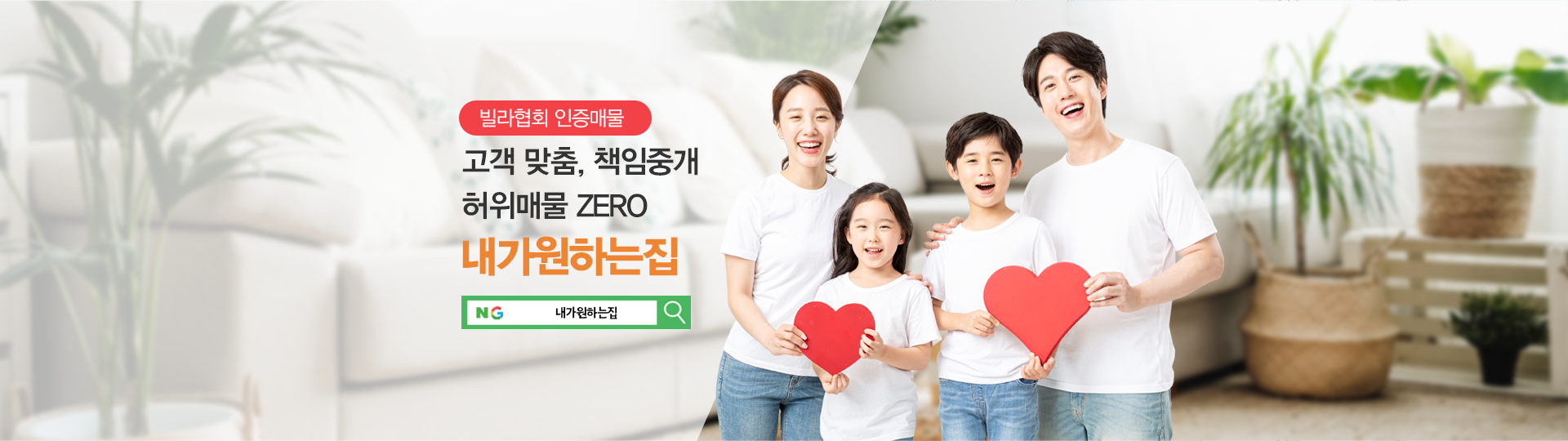 메인 비주얼 이미지