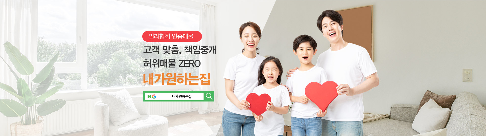 메인 비주얼 이미지