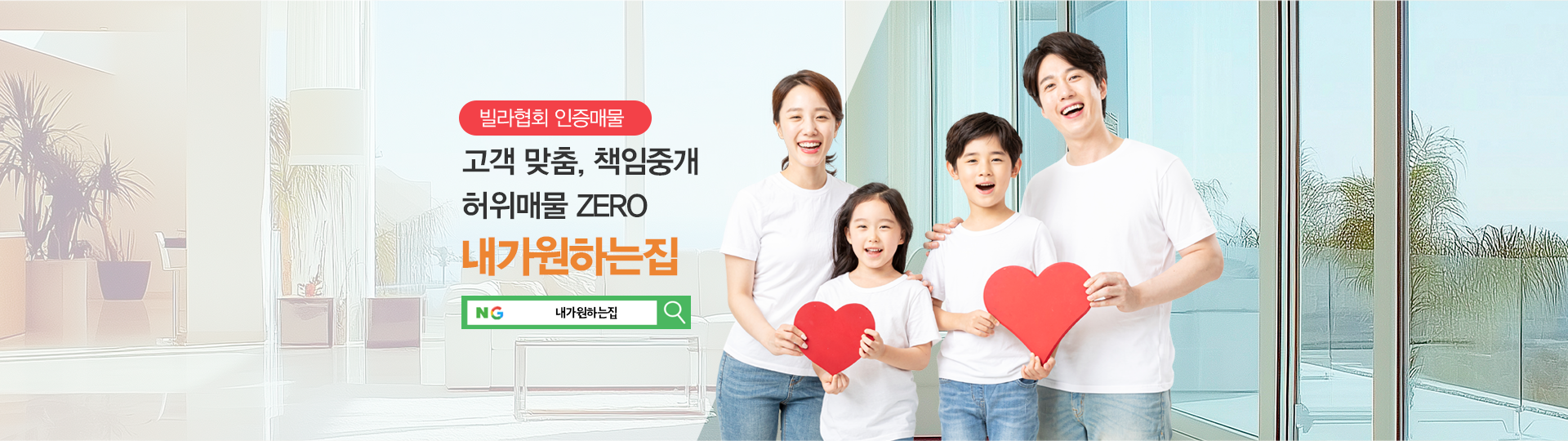 메인 비주얼 이미지