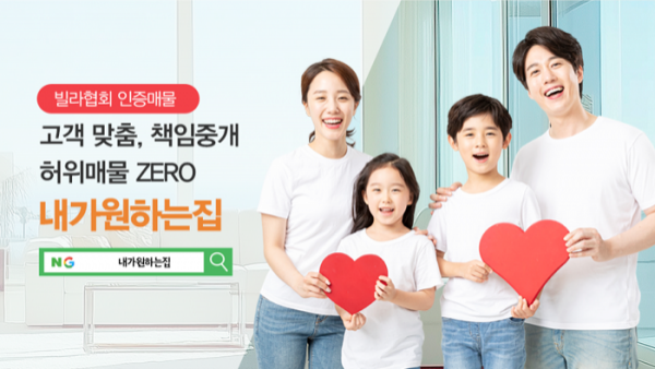 모바일 메인 비주얼 이미지
