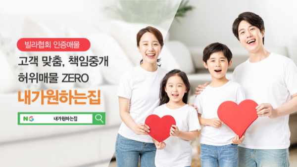 모바일 메인 비주얼 이미지