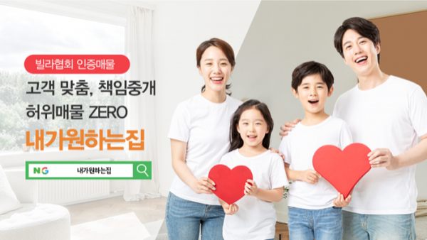 모바일 메인 비주얼 이미지