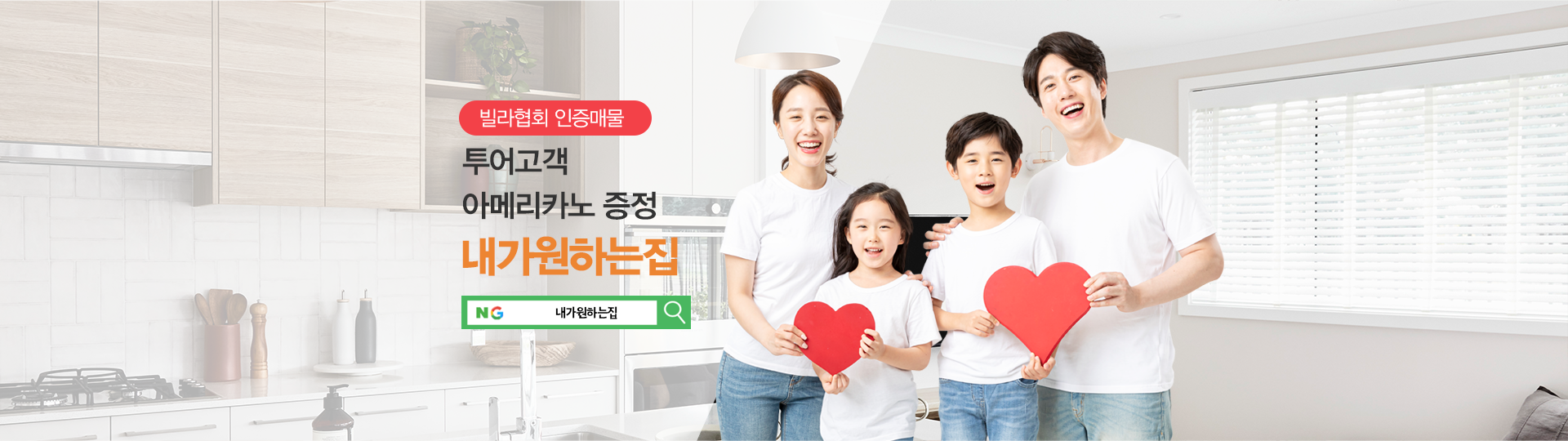 메인 비주얼 이미지