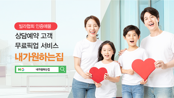 모바일 메인 비주얼 이미지