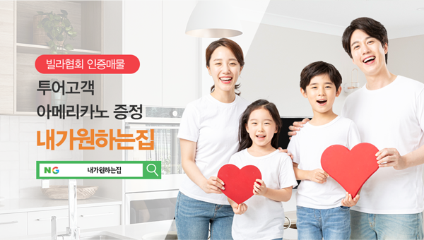 모바일 메인 비주얼 이미지