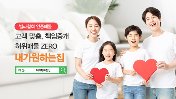 모바일 메인 비주얼 이미지